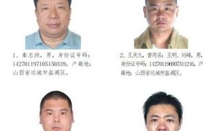 请给我一个身份证号