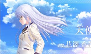 四川卫视天籁之音 四川卫视天籁之音