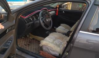 东风风神s30双燃料