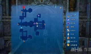 新仙剑奇侠传2地图